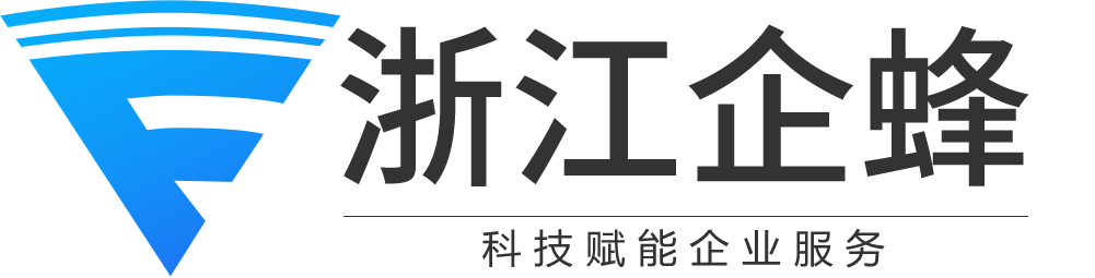 慧营销-电话外呼系统-电销系统-CRM管理软件-企蜂通信